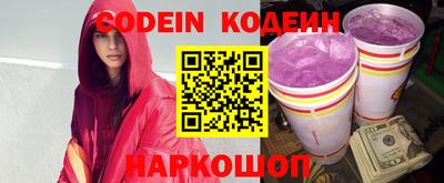 гидра Моздок