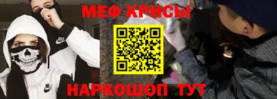 гидра Моздок