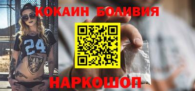 гидра Моздок