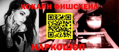 скорость Можга