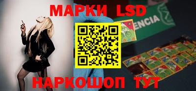 скорость Можга