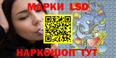 скорость Можга