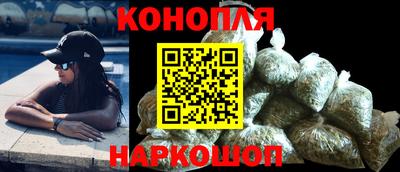 гашик Можайск