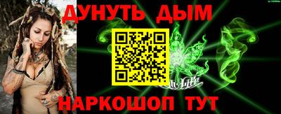 скорость Можга