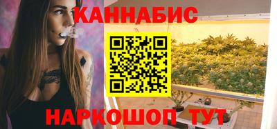 гидра Моздок