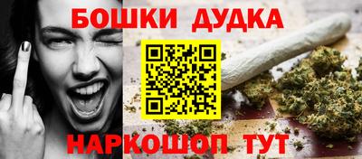 скорость Можга