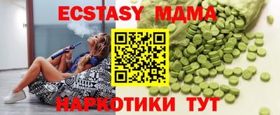 скорость Можга