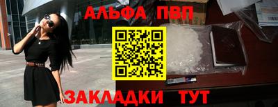 скорость Можга