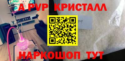 скорость Можга