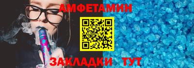 гидра Моздок