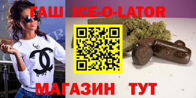 скорость Можга