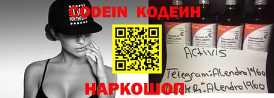 скорость Можга