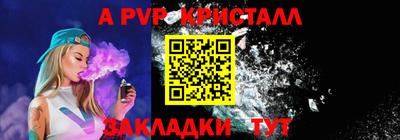 скорость Можга